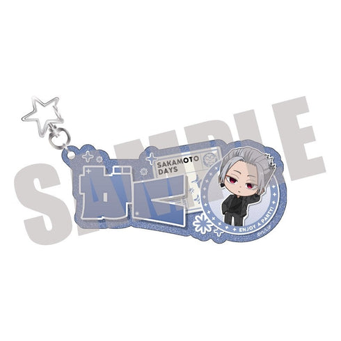 『SAKAMOTO DAYS』お名前キーホルダー 楽 PARTY ver.